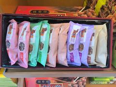 -桂发祥·直营(下瓦房店)