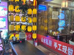 -山水茶艺馆·点心粤菜·30年老字号