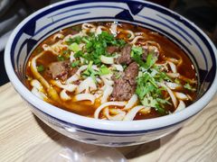 -老九圆山西面馆(CBD店)