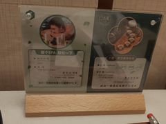 -淳SPA·精油按摩(蓝海御华大饭店)