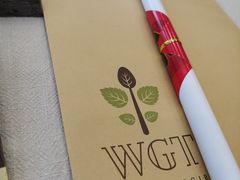 -五观堂素食(新华路店)