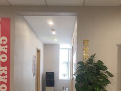 -上海和平眼科医院