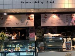 -黑草莓(重庆路店)
