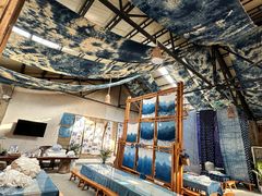 -璞真扎染博物馆