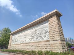 -映月湖公园