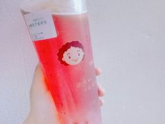 葡萄芦荟果茶-沪上阿姨·精选茶饮(桃源友嘉购物广场店)