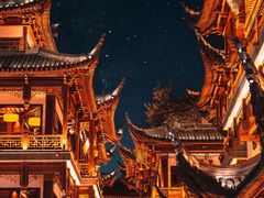 -豫园
