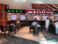 -三亚国际免税城-美食广场