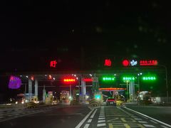 -於氏虾神(盱眙总店)