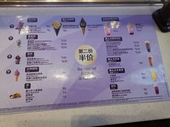 菜单-麦当劳(嘉定店)