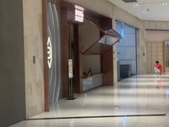 -杭州平安悦坊 PAFC LIVING