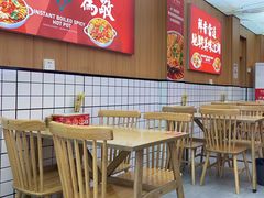 -冒菜西施·非遗冒菜(总店)