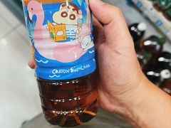 -帝玛进口精品超市D-MART