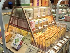 -老鼎丰糕点铺子(国贸商城店)