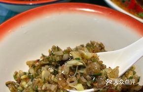 Bitter Onion Stir-fried with Oil Residue