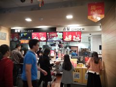 -麦当劳(百利广场店)