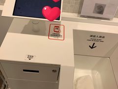 -优衣库(上海正大广场店)