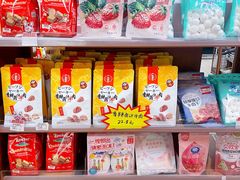 零售区-全家便利店(愚园店)