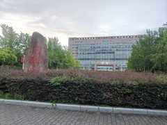 -中国计量大学(西校区)