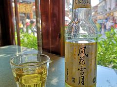 -随善园餐厅(大理店)