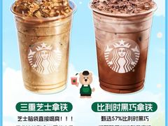 -万达广场(南宁青秀店)