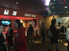 -中影国际影城(兰生大厦CINITY LED店)