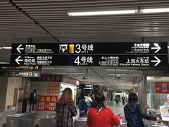 -宝山路(地铁站)