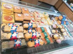 -大苹果面包生日蛋糕(创新店)