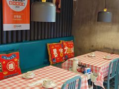 -好爸爸(印象城旗舰店)