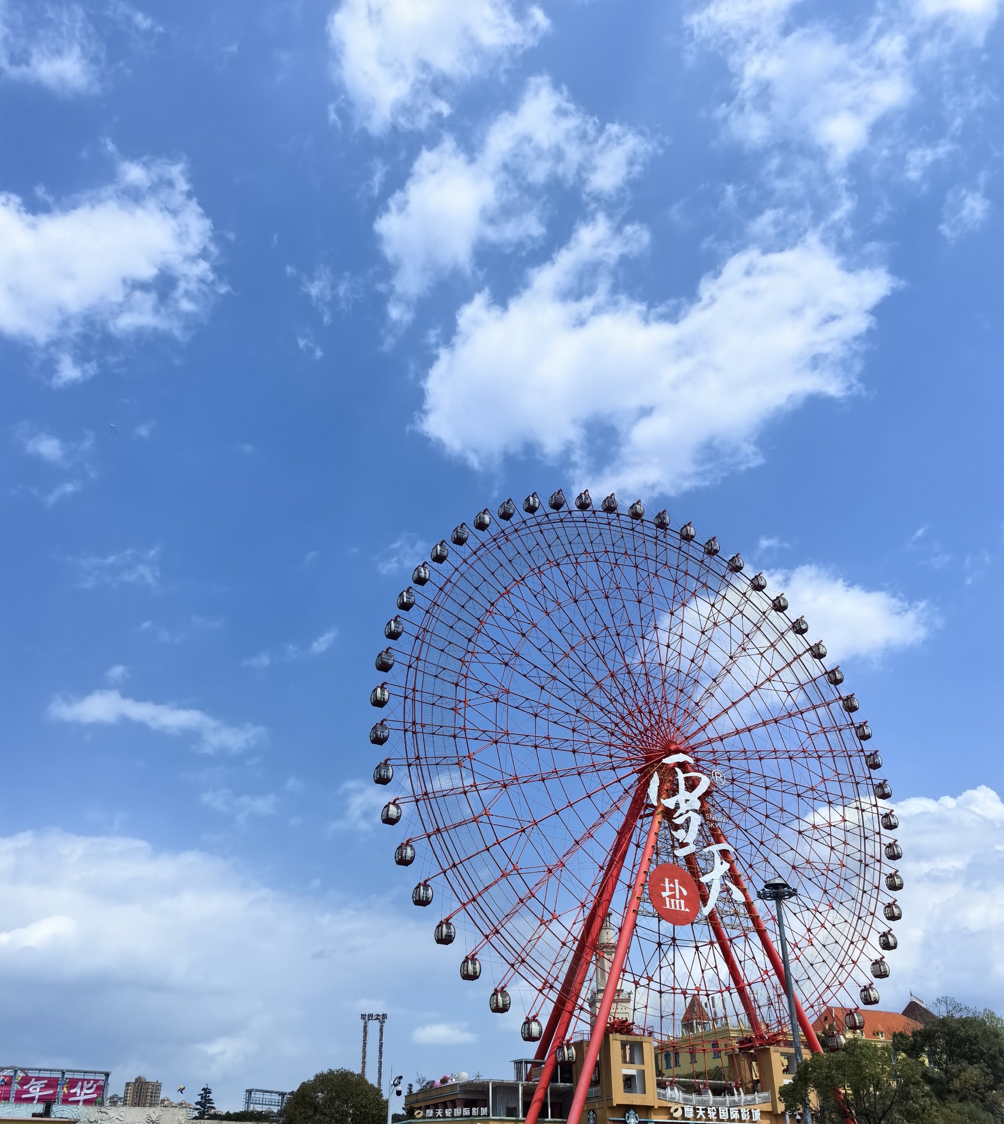 长沙世界之窗内部图片