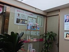 -希玛爱康健口腔(南山海岸城店)