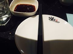 -捞王猪肚鸡火锅(财富中心店)