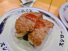 牛肉堡寿司-寿司郎(北京路粤潮楼店)