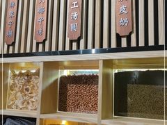 -古乡居甜品(大信店)