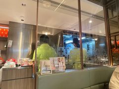 -添好运点心专门店(深水埗店)