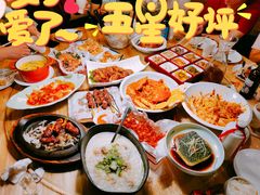 -谭记旺品(小谭山店)
