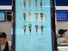 -CORNER CONE GELATO酷矿手作霜淇淋(南头古城店)