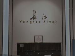 -柏斯琴行(汾阳店)