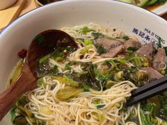 -马记永·兰州牛肉面(3019君尚店)