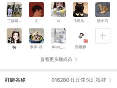 -泰洋动物医院·神经专科·磁共振·CT(天河公园总院)