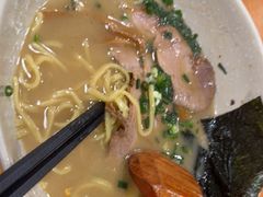 -日出拉面(望京店)