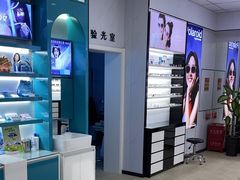 -大明眼镜(方庄店)