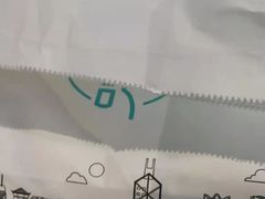 -聪记香港糯米糍(天虹店)