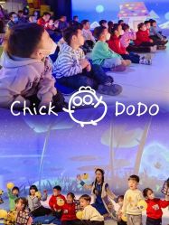 -小鸡哆哆故事屋·儿童乐园(嘉里城店)