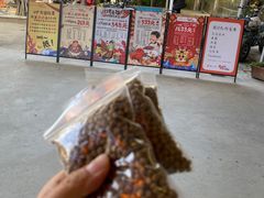 -粮心小农·大头虾亲子生态园(长发店)