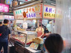 -六合夜市