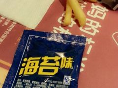 -麦当劳(四川北路店)