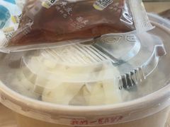 -魏家凉皮(次渠店)
