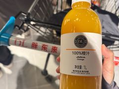 -胖东来生活广场(健康路店)