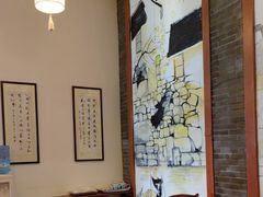 -同得兴面馆.苏式面.三虾面(园区店)